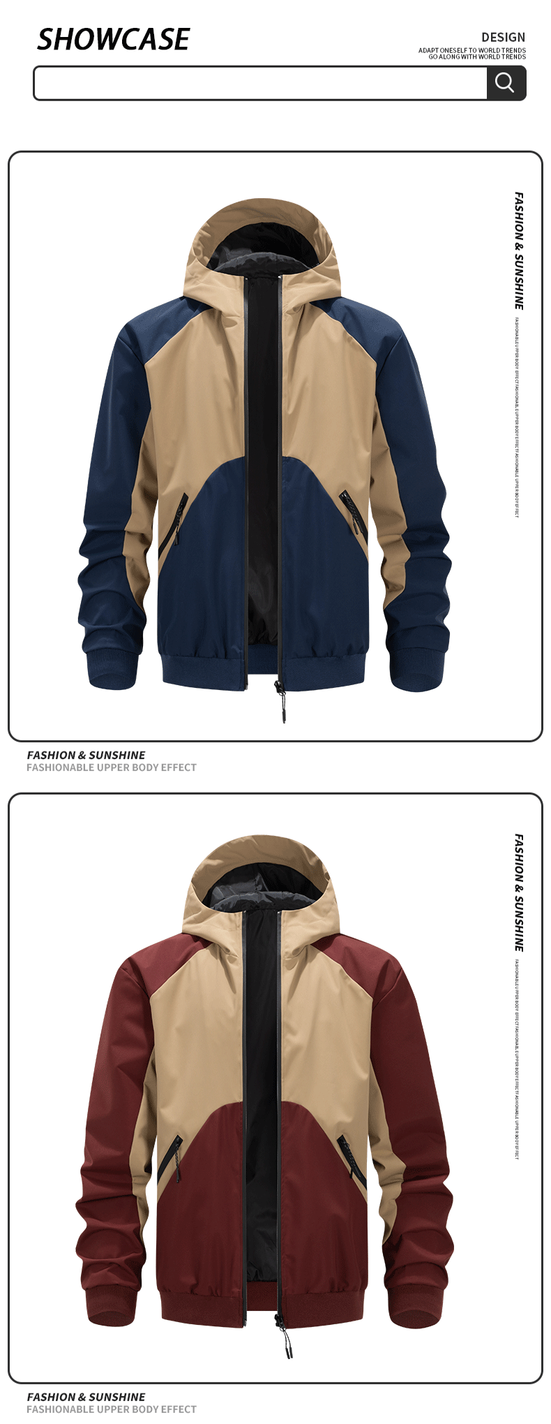 Men's sports outdoor casual loose and versatile trendy patchwork top hooded jacket jacket jacket