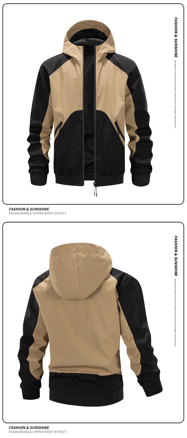 Men's sports outdoor casual loose and versatile trendy patchwork top hooded jacket jacket jacket